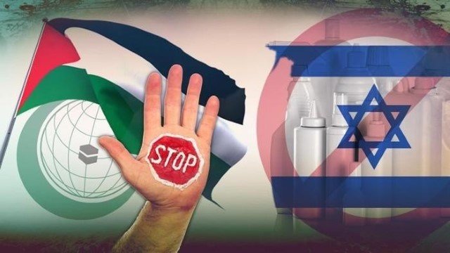 MUI Bongkar Upaya Perusahaan Terafiliasi Israel ‘Cuci Citra’ Lewat Donasi Palestina