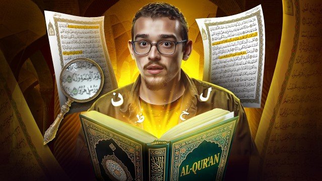 9 Mukjizat Al-Qur’an yang Terbukti Lintas Zaman