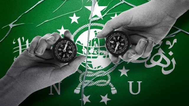 Bayang-Bayang Kelam PKB 2008 Hantui PBNU, Ambisi Pengurus Bisa Picu Dualisme Fatal!