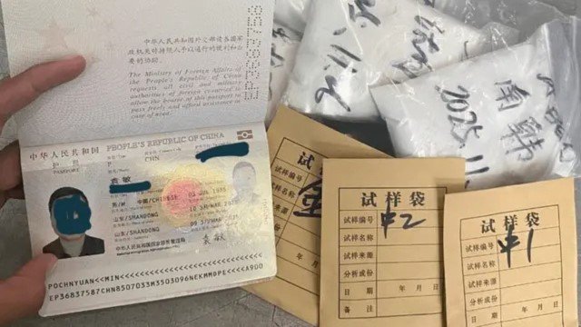 WNA China Tertangkap ‘Selundupkan’ Nikel di Bandara PT IWIP!