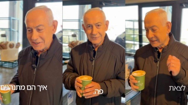 5 Kejanggalan Video Benjamin Netanyahu Terbaru, PM Israel Beneran Tewas