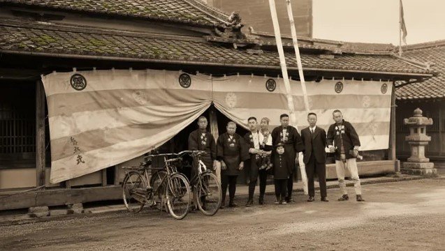 Perusahaan Ini Sudah Ada Sejak Zaman Nabi Muhammad, Bukan di Arab