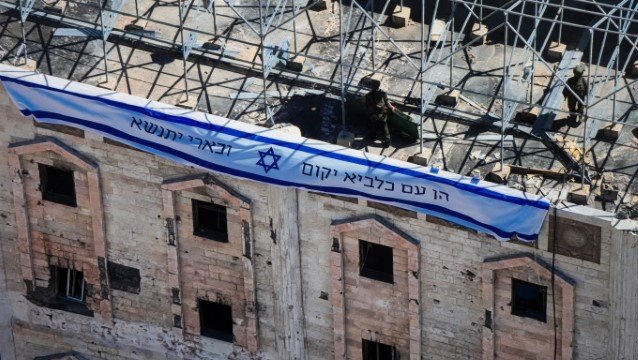 RI Kecam Keras Israel Jadikan RS Indonesia di Gaza Sebagai Alat Propaganda