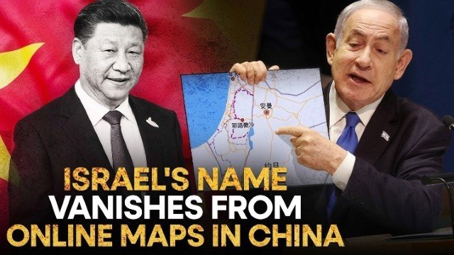 ISRAEL LENYAP! China Resmi Hapus Nama Israel dari Peta Dunia, Sinyal 'Perang Dingin' Dimulai?