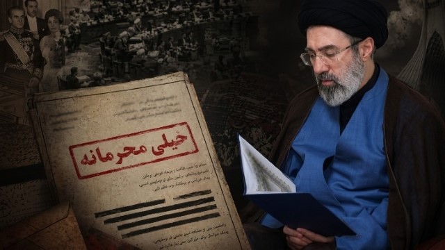 Geger! Surat Rahasia Mojtaba Khamenei Terungkap Rezim Iran Ternyata Berada di Ambang Perpecahan