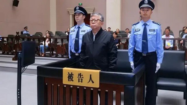 China Tak Kenal Ampun! Terima Suap Rp 5,8 Triliun, Pejabat Tinggi Langsung Dihukum Mati